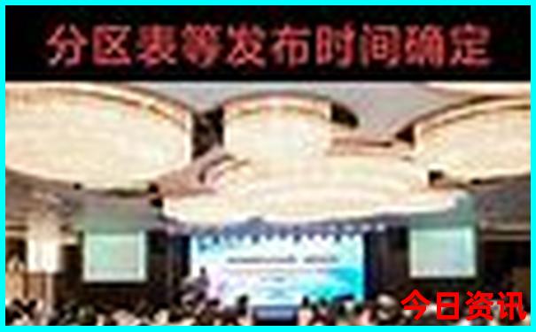 5天游最建议去的地方